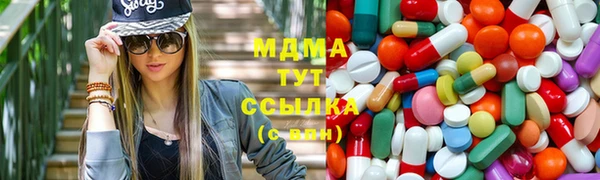 героин Киренск
