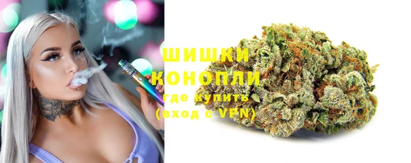 героин Киренск