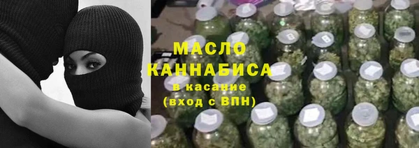 круглые Киреевск