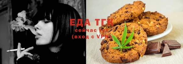 героин Киренск