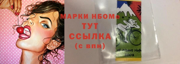 круглые Киреевск
