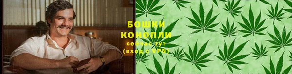 героин Киренск
