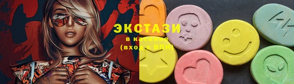 ALPHA-PVP Кинешма