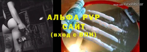 героин Киренск