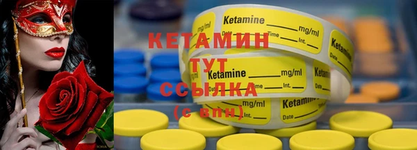героин Киренск