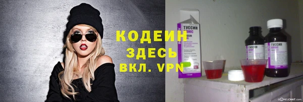 героин Киренск