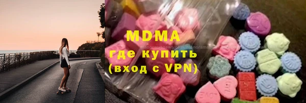круглые Киреевск