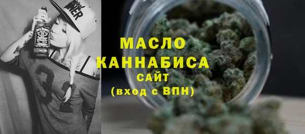 круглые Киреевск