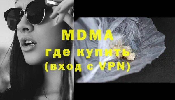 круглые Киреевск
