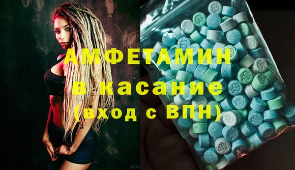 героин Киренск