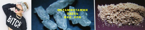 круглые Киреевск