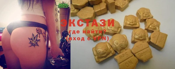 круглые Киреевск