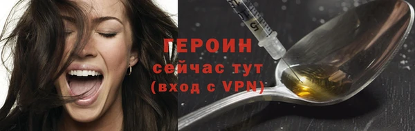 круглые Киреевск