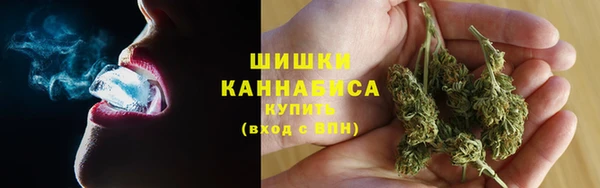 героин Киренск