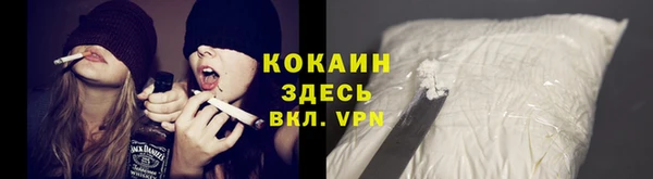героин Киренск