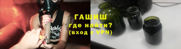 круглые Киреевск