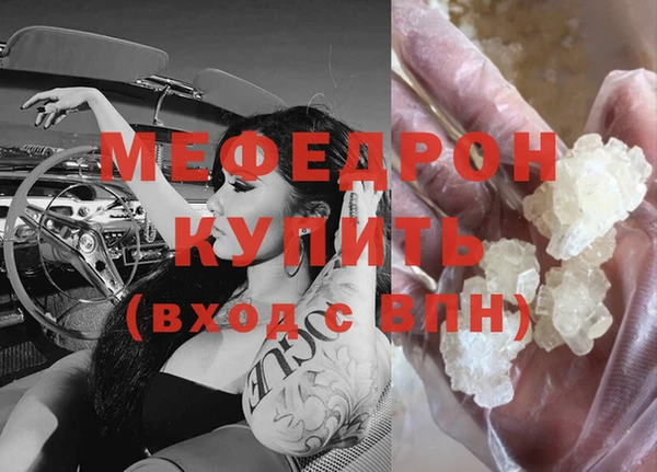 героин Киренск