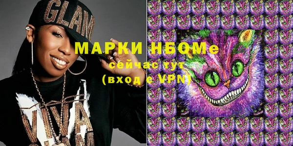 героин Киренск
