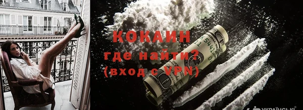 героин Киренск
