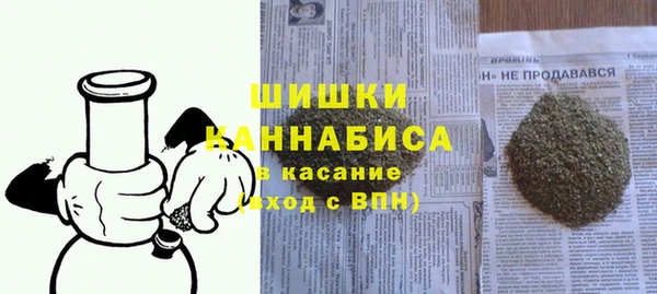 героин Киренск