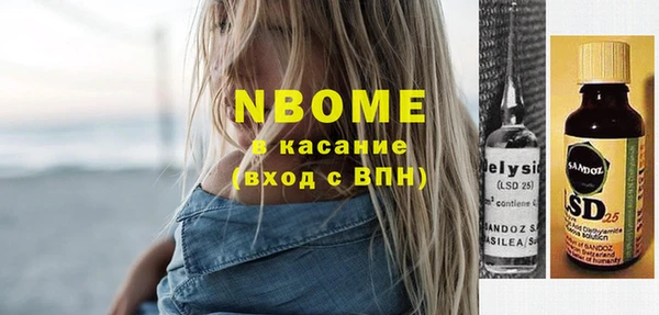 круглые Киреевск