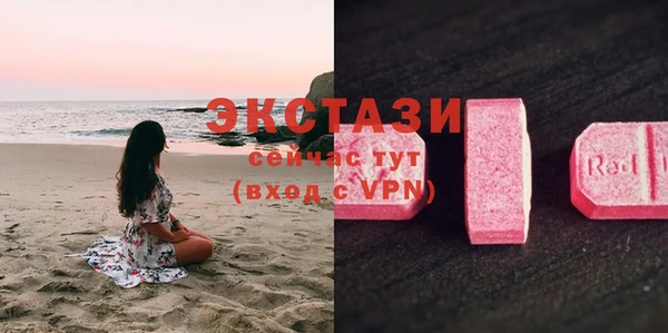 героин Киренск