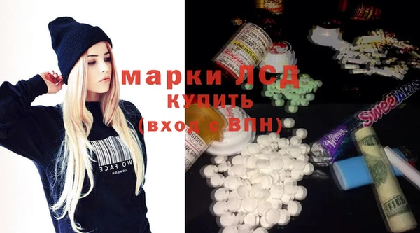 круглые Киреевск