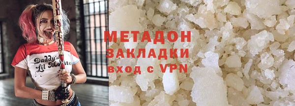героин Киренск