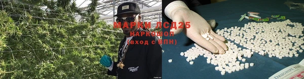 героин Киренск
