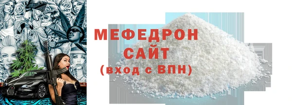 круглые Киреевск