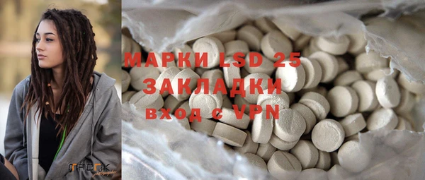 круглые Киреевск