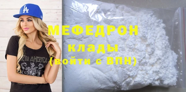 круглые Киреевск