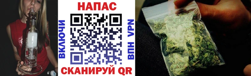 МАРИХУАНА THC 21%  Купить  Коммунар 